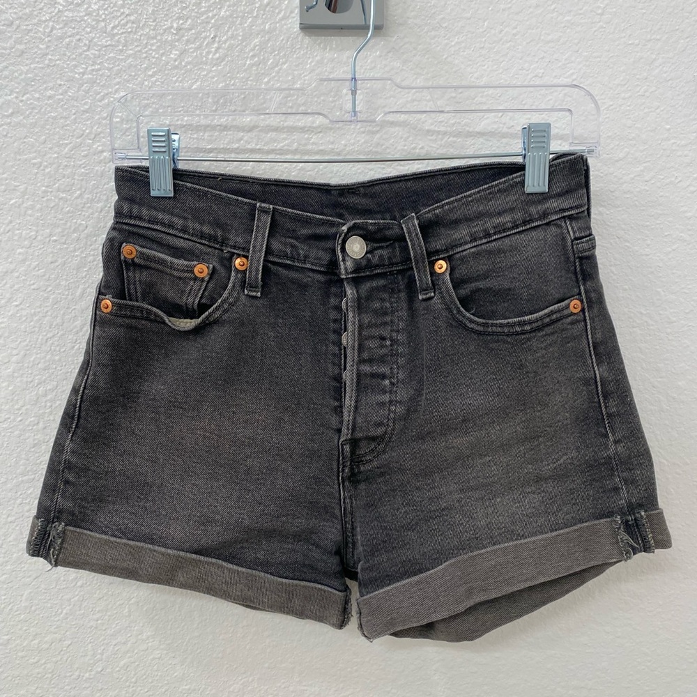 Levis washed gray high waist denim jeans 26